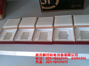 生產(chǎn)銷售標(biāo)準(zhǔn)多刻線玻璃樣塊[0.08um、0.4um、0.8um、1.6um、3.2um]